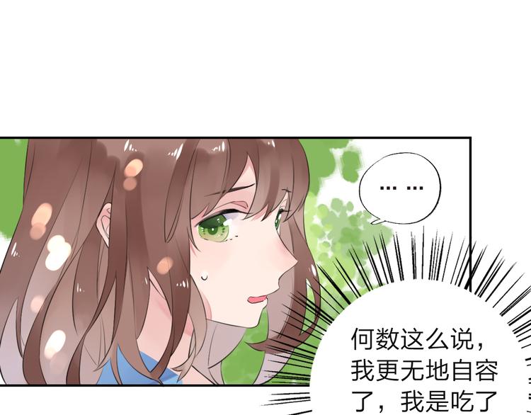 第7话 梦境81