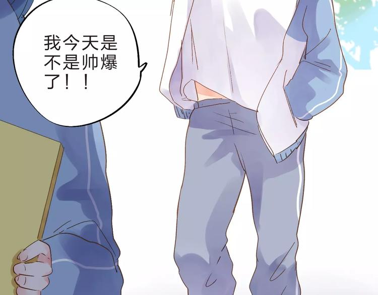 第15话 左右104