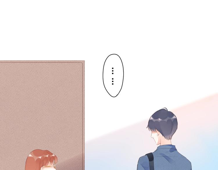 第88话 春之吻231