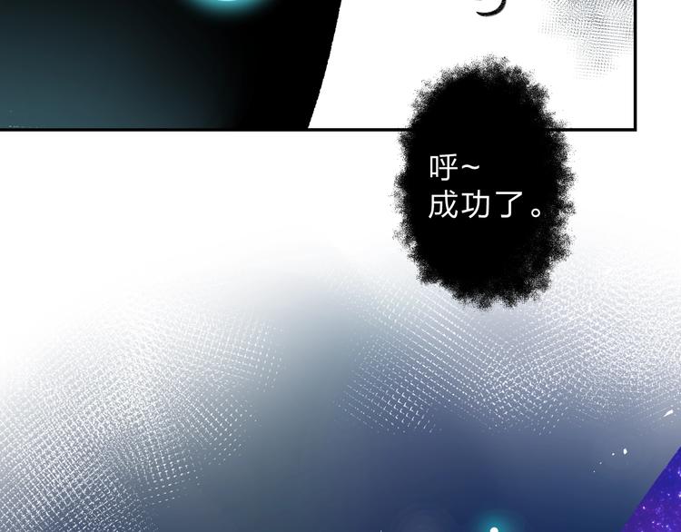 第56话 成长1