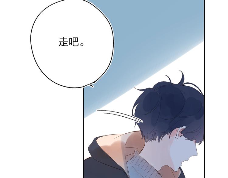 第62话 幸福之后106