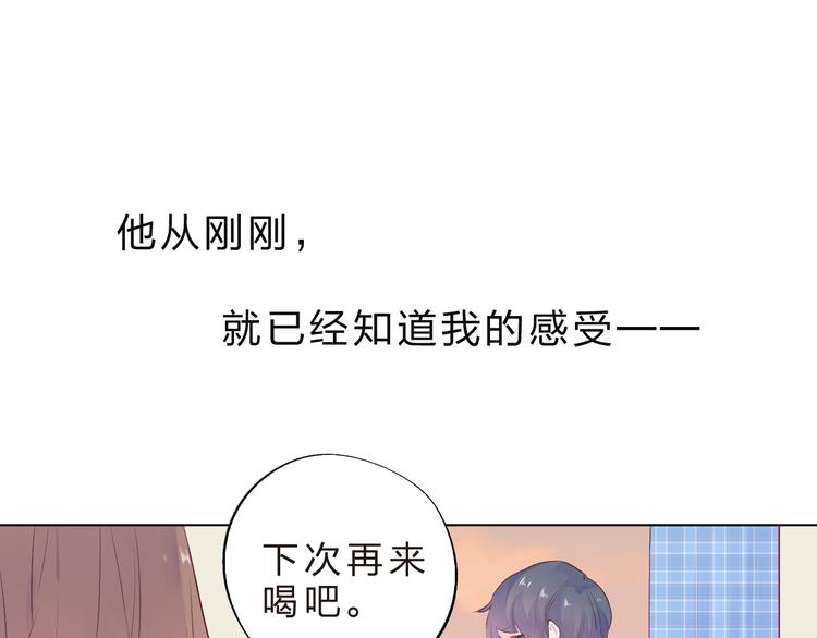 第24话 连结108