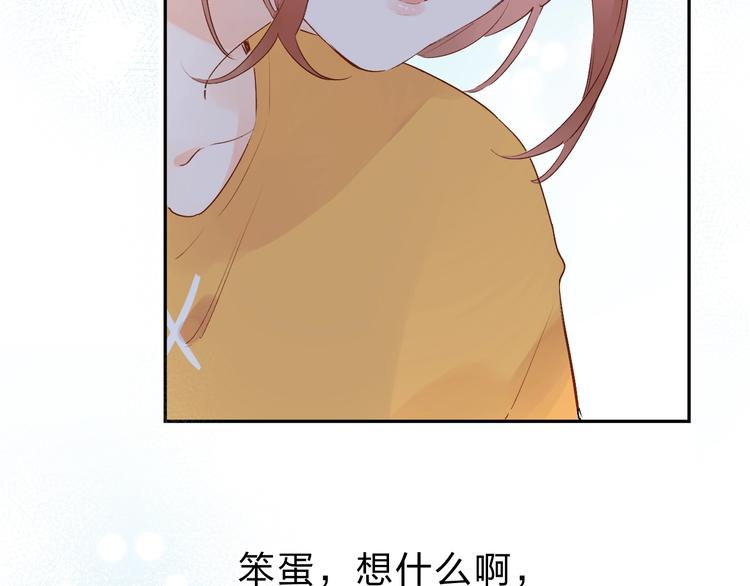 第64话 我要疯了66