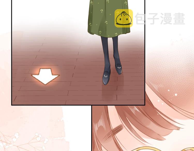 完结篇 冬之结261