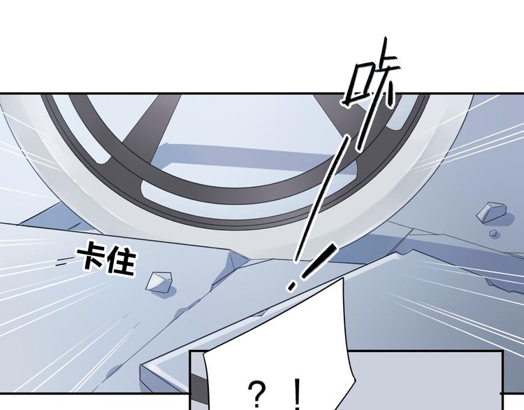 第39话 礼物30