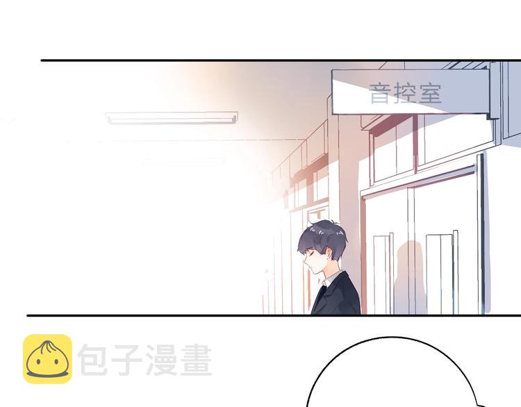 第58话 一般关系18