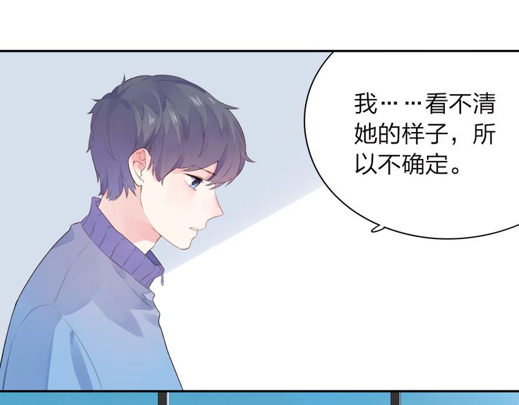 第31话 黑色10
