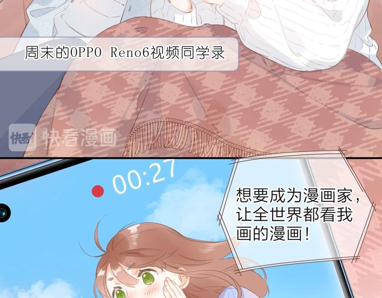 视频同学录2