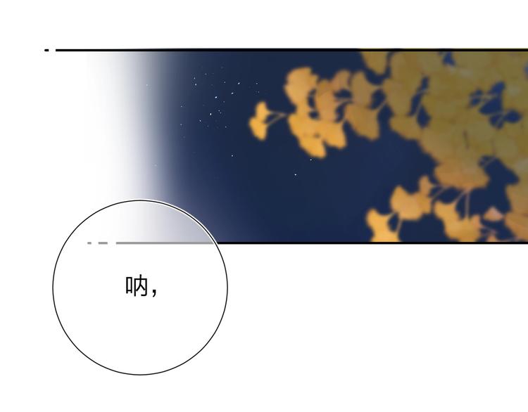 第60话 证明207