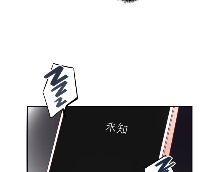 第51话 自私156
