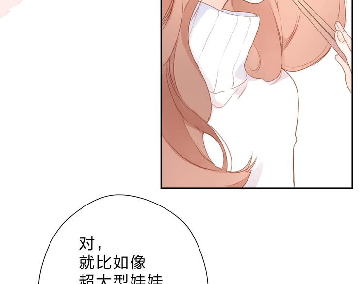 第95话 冬之结73