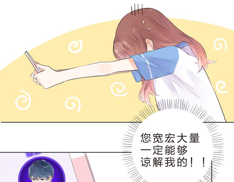 番外 青春谜题16
