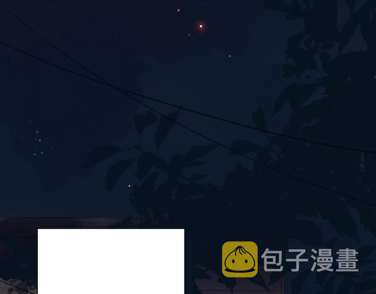 番外 DOLO打工记9