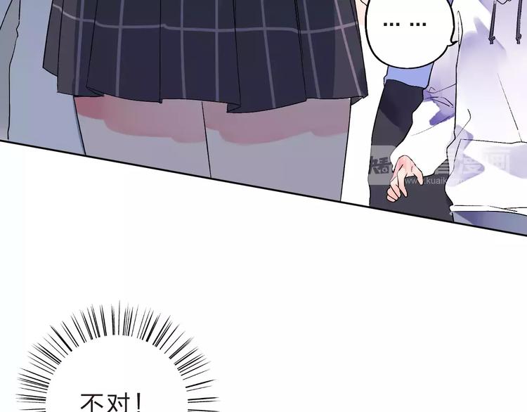第11话 惩罚61