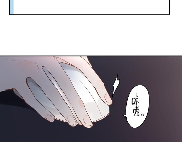 第53话 梦里的向日葵146