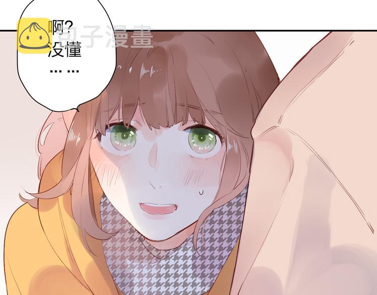 第49话 逃避115
