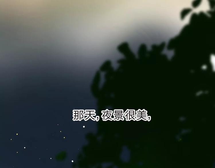 第12话 陪伴181