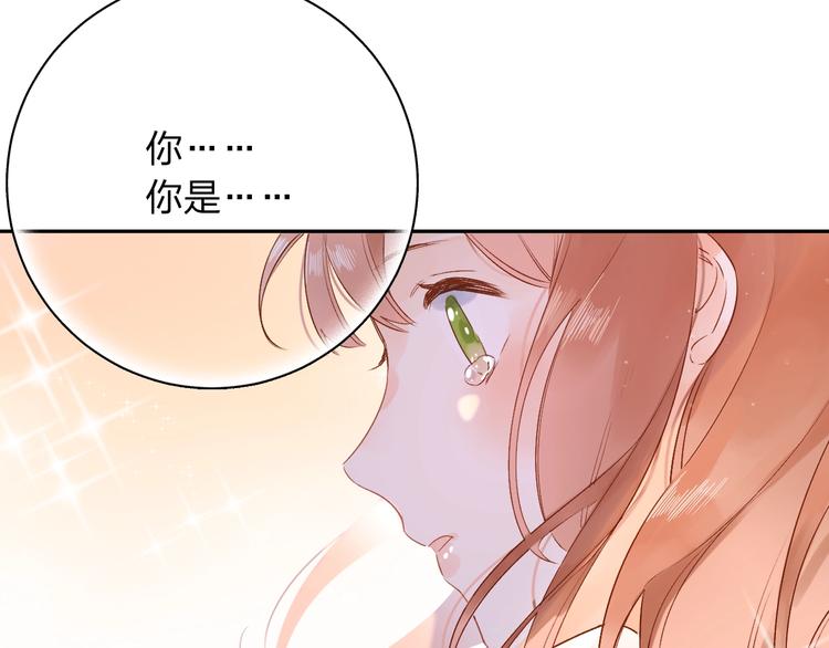 第71话 和自己的约定120