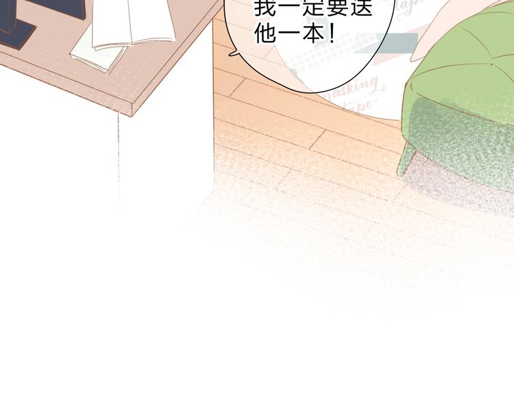 第95话 冬之结36