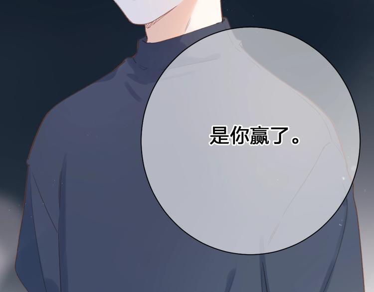 第81话 痛41