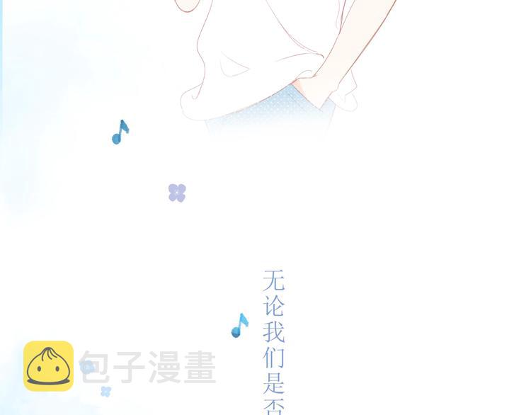 第91话 夏之声390