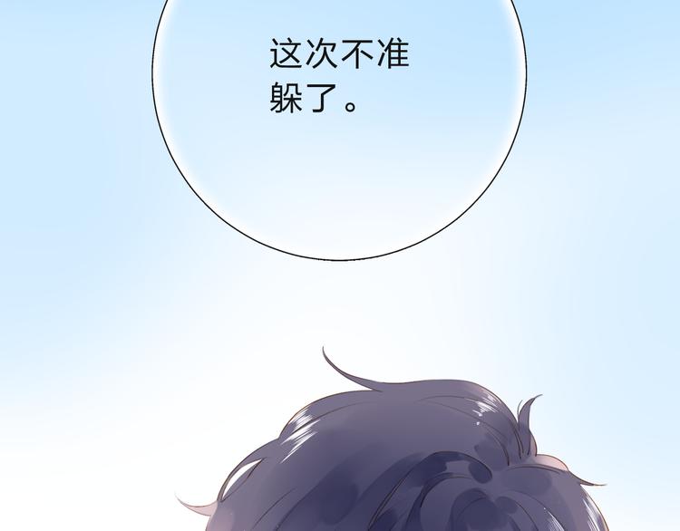第51话 自私175