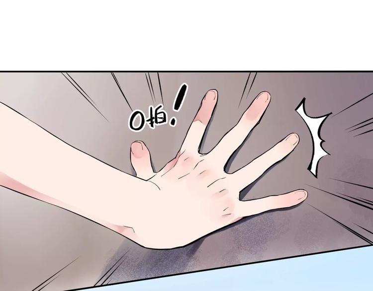 第5话 独处0