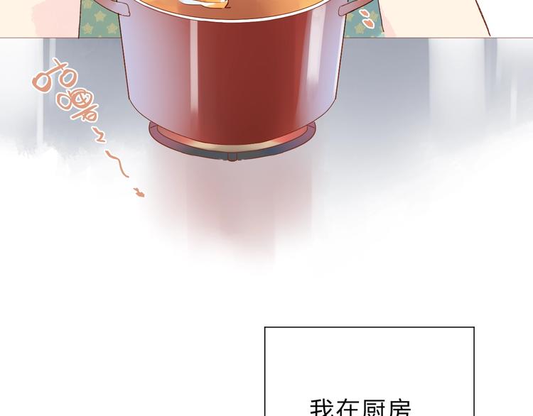 番外 DOLO打工记29