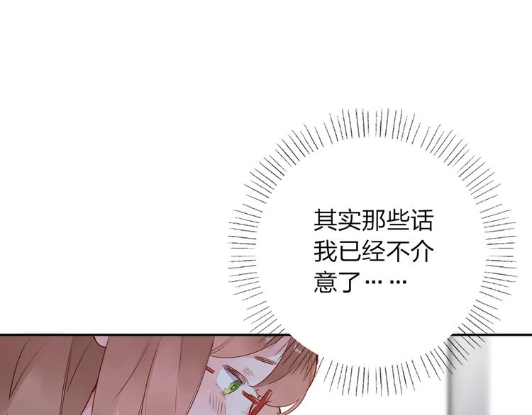 第51话 自私118