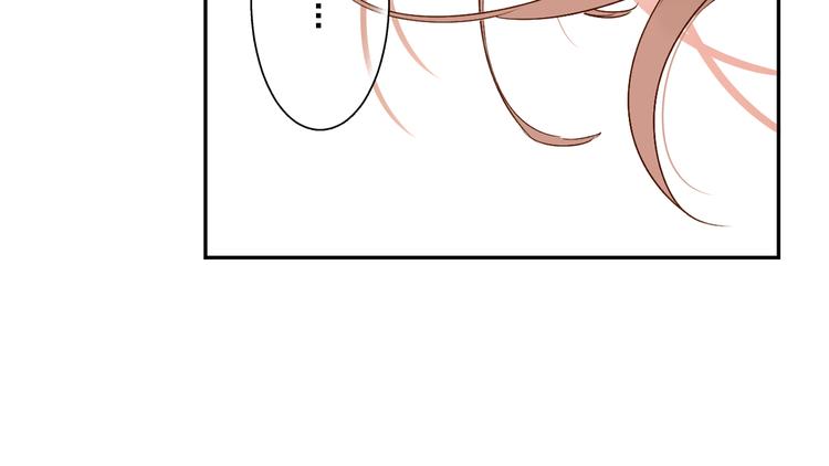 第50话 破裂49