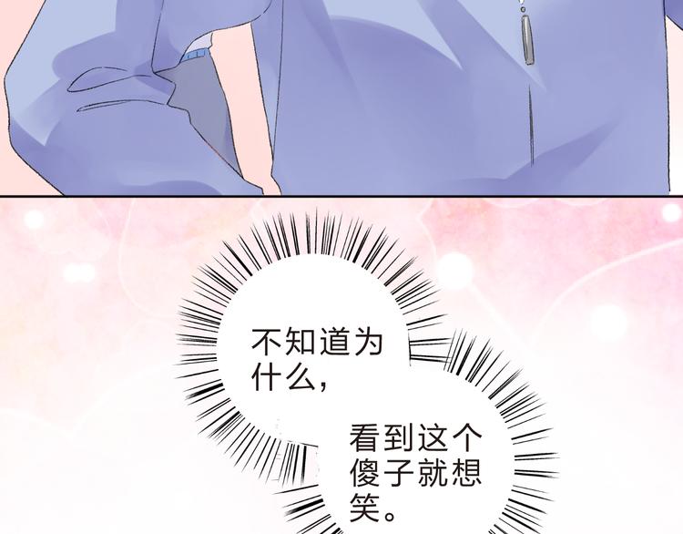 第18话 挥之不去61