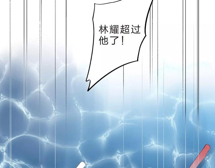 第15话 左右32