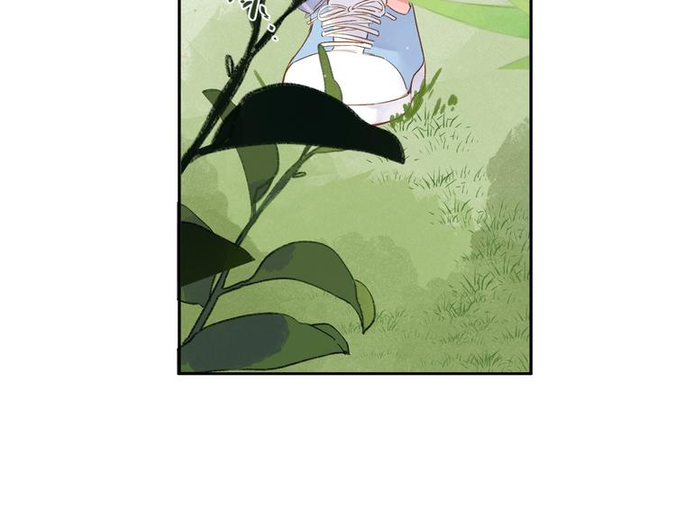 第52话 真正的自己57