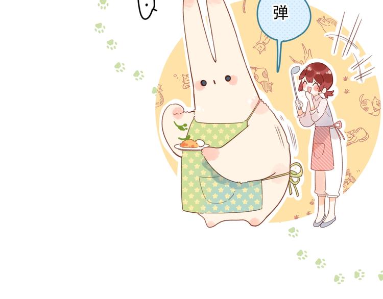 番外 DOLO打工记35