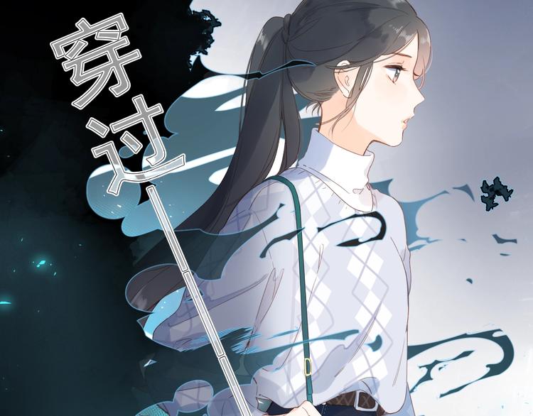 第82话 抉择171