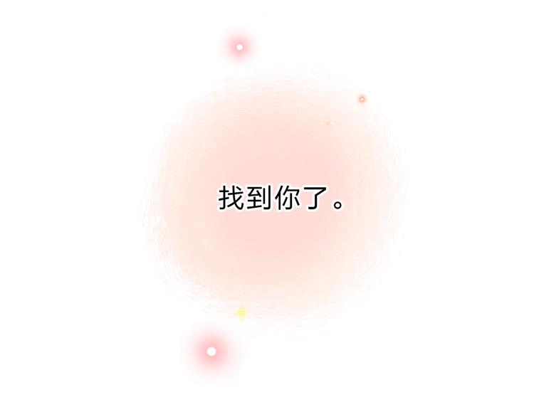 第54话 命运133