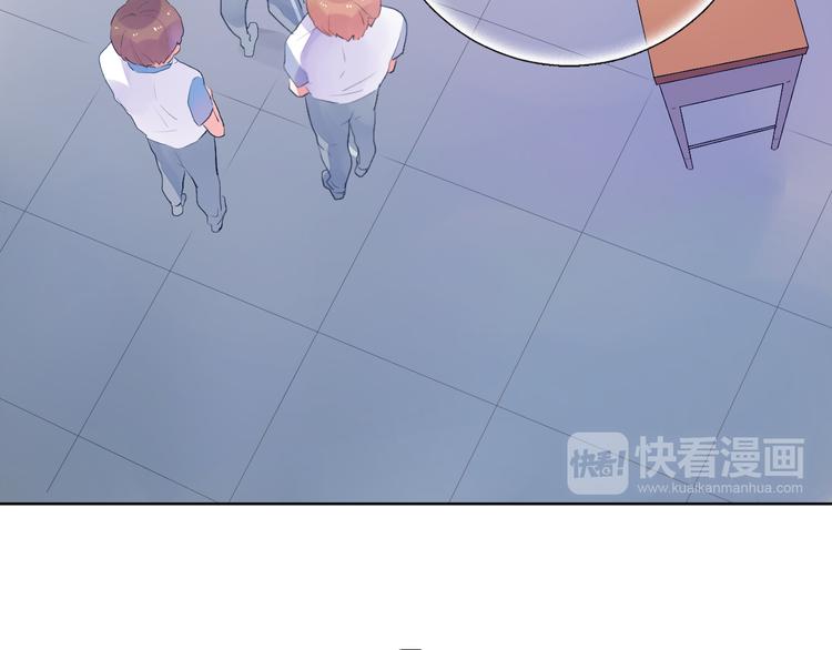 第26话 同类159