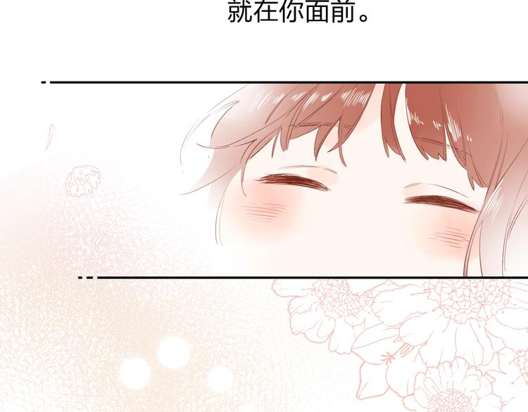 第63话 命运的事124
