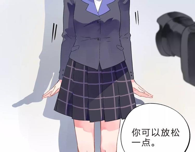 第11话 惩罚31