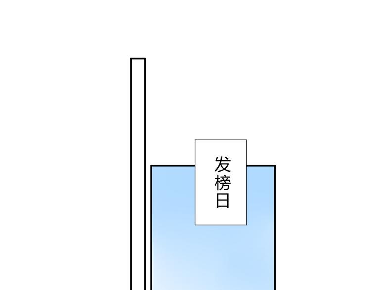 次元旋风系列第一弹52