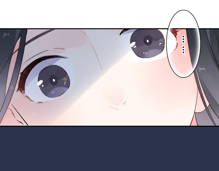 第50话 破裂67