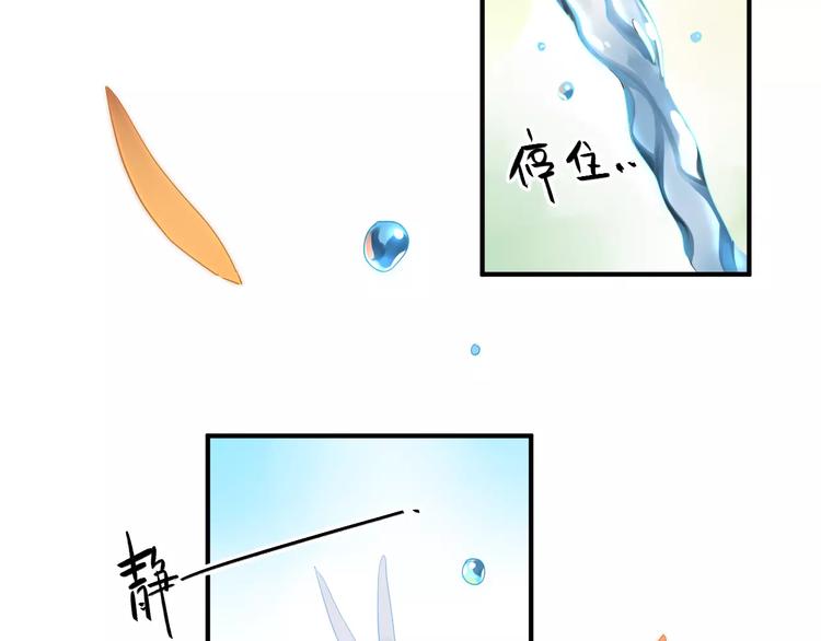 第1话 圈子155