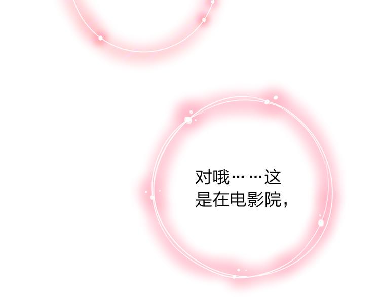 第43话 发卡76