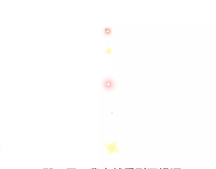 序章 青春的答案45