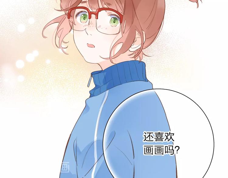 第73话 后悔的代价147
