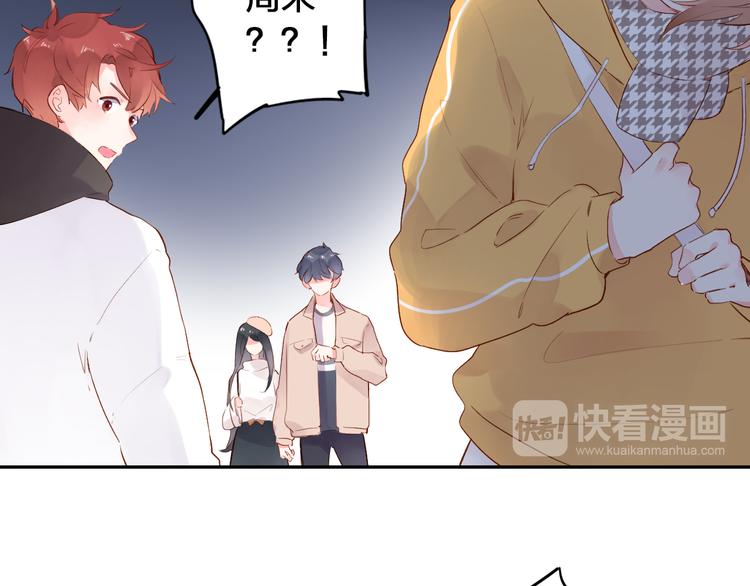 第50话 破裂60