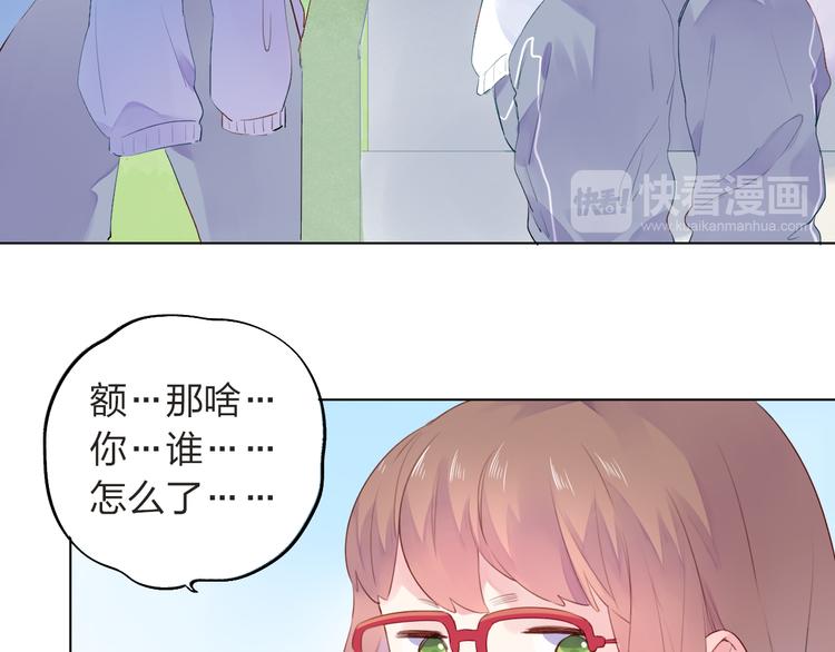 第28话 担心32