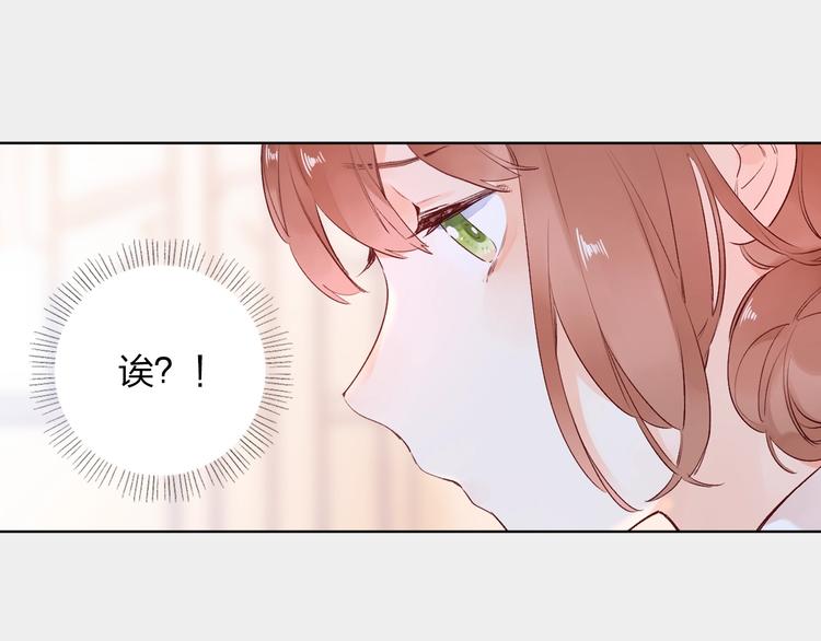 第62话 幸福之后91