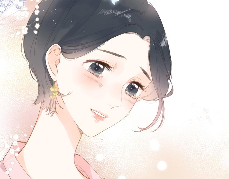 第94话 秋之剪376