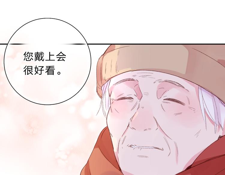 第43话 发卡112